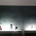 <i>Brunton Avenue (Anzac Day and Dreamtime Match)</i>, 2007-2009. Etched glass, vinyl, timber, flouro lights