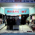 <i>Shop #1</i> HoiAn Vietnam 2008